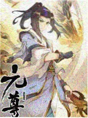 片场探班记综艺海报